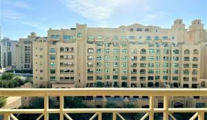 Location Appartement Palm Jumeirah