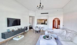 Vente Appartement Dubai