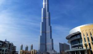 Vente Appartement Dubai
