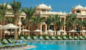 Vente Appartement Dubai