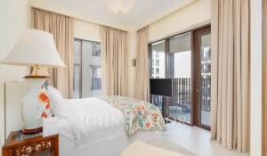 Vente Appartement Dubai Creek Harbour