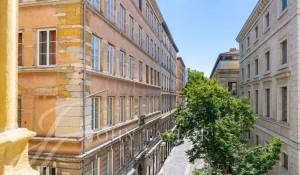 Vente Appartement Lyon 5ème