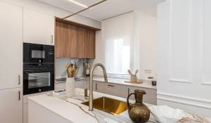 Vente Appartement Madrid