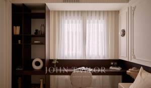 Vente Appartement Madrid