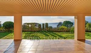Vente Appartement Nice
