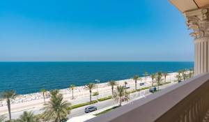 Vente Appartement Palm Jumeirah