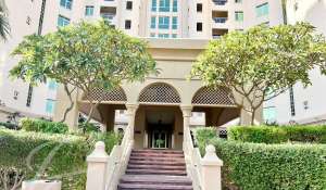 Vente Appartement Palm Jumeirah