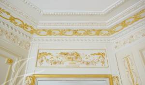 Vente Appartement Paris 16ème