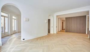 Vente Appartement Paris 16ème