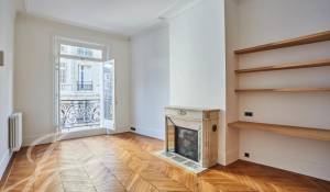 Vente Appartement Paris 16ème