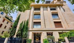Vente Appartement Paris 16ème