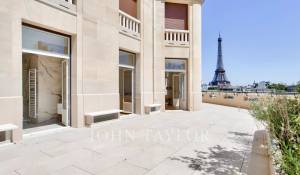 Vente Appartement Paris 16ème