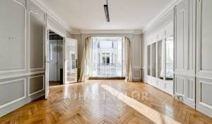 Vente Appartement Paris 16ème