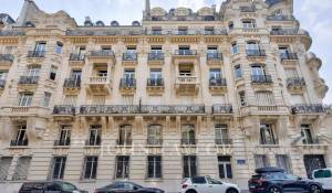 Vente Appartement Paris 16ème