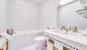 Vente Appartement Paris 16ème