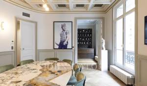 Vente Appartement Paris 16ème