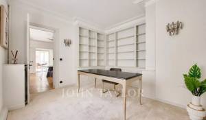 Vente Appartement Paris 16ème