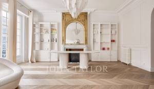 Vente Appartement Paris 16ème