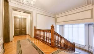 Vente Appartement Paris 16ème