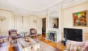 Vente Appartement Paris 16ème