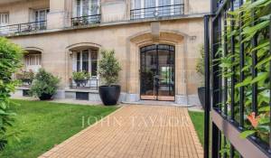 Vente Appartement Paris 16ème