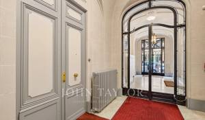 Vente Appartement Paris 16ème