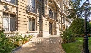 Vente Appartement Paris 16ème