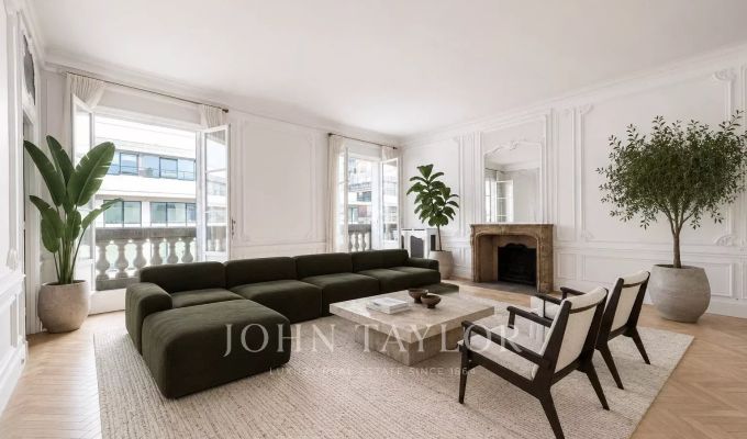 Vente Appartement Paris 16ème