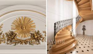 Vente Appartement Paris 1er