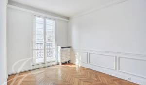 Vente Appartement Paris 5ème