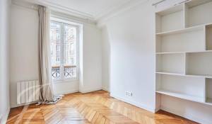 Vente Appartement Paris 5ème