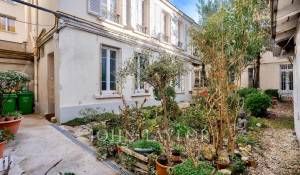 Vente Appartement Paris 5ème