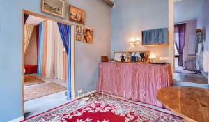 Vente Appartement Paris 5ème