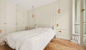 Vente Appartement Paris 5ème