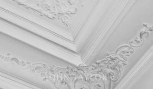 Vente Appartement Paris 6ème