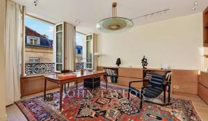 Vente Appartement Paris 7ème