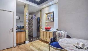 Vente Appartement Paris 8ème