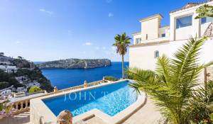 Vente Appartement Port d'Andratx