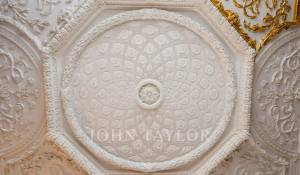 Vente Hôtel particulier Paris 16ème