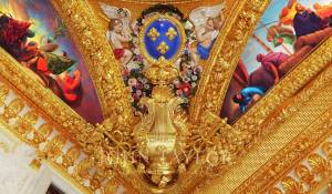 Vente Hôtel particulier Paris 16ème