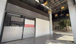 Vente Local commercial Eivissa