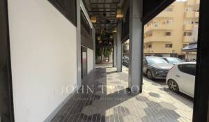 Vente Local commercial Eivissa