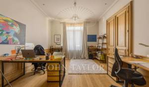 Vente Maison Bordeaux