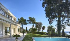 Vente Maison Cannes