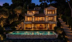 Vente Maison Saint-Paul-de-Vence
