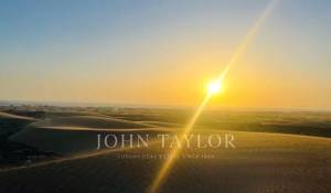 Vente Terrain constructible Essaouira