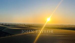 Vente Terrain Essaouira