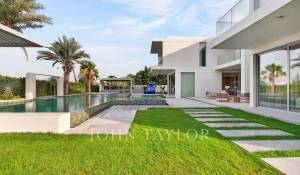 Vente Villa Dubai Hills Estate