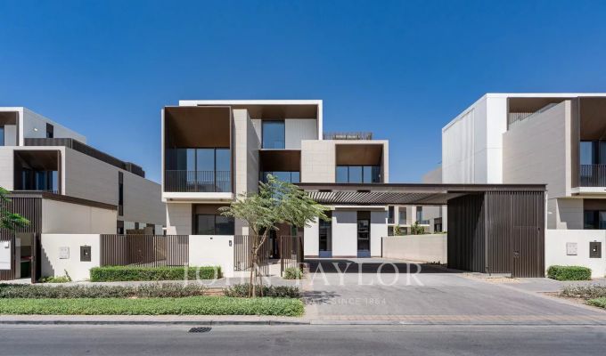 Vente Villa Dubai Hills Estate