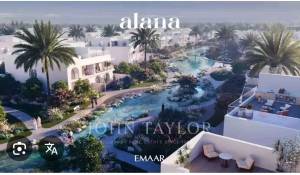 Vente Villa jumelée Dubai